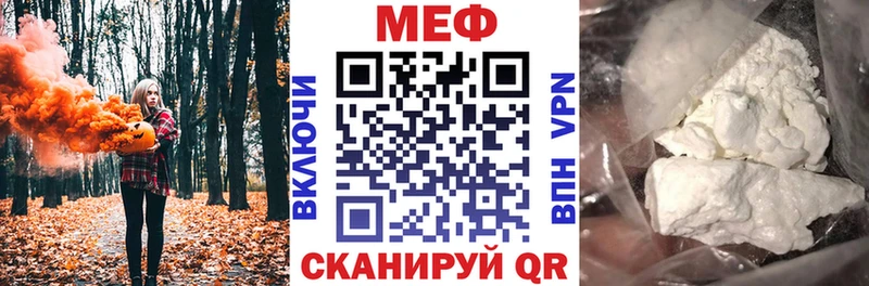Наркошоп Ступино Альфа ПВП  Каннабис  Мефедрон  Гашиш  Кокаин 