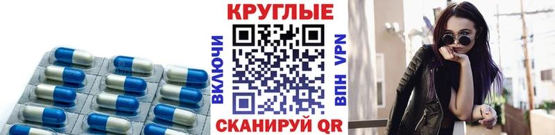 Ecstasy XTC закладка нарко площадка официальный сайт Ступино