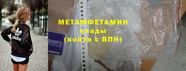 спайс Заводоуковск