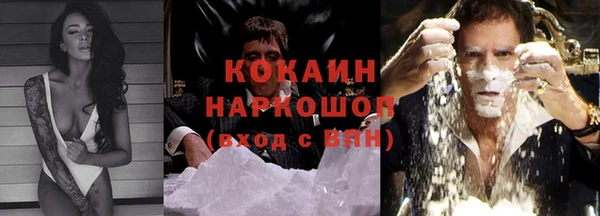 2c-b Елабуга