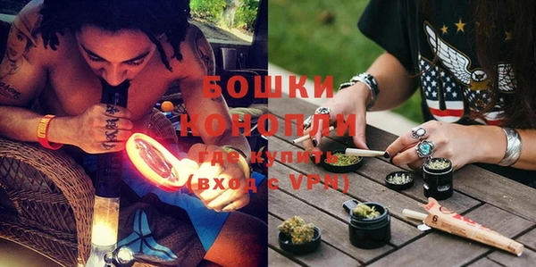 спайс Заводоуковск