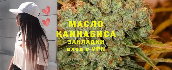герыч Заволжье