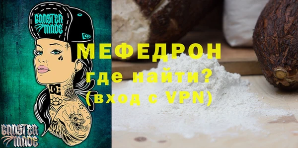 PSILOCYBIN Заволжск