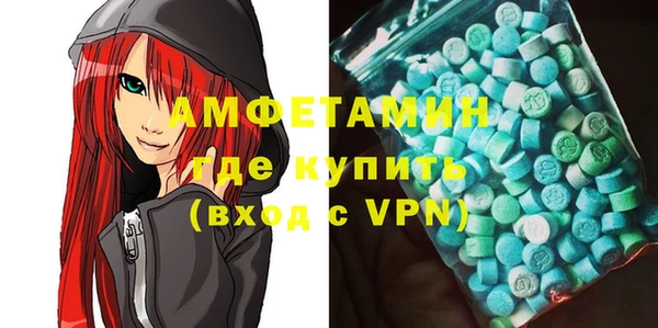 PSILOCYBIN Заволжск