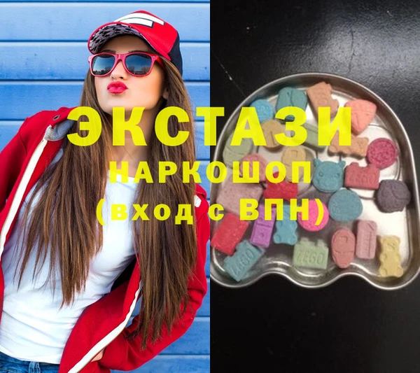 2c-b Елабуга