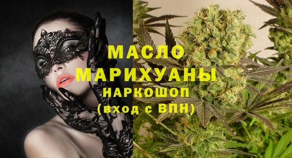 2c-b Елабуга