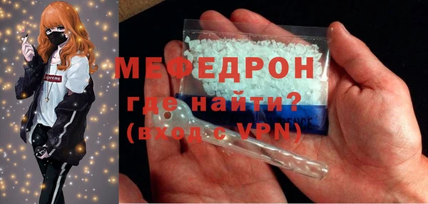 2c-b Елабуга